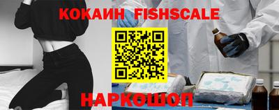круглые Тара