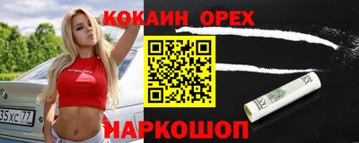 круглые Тара