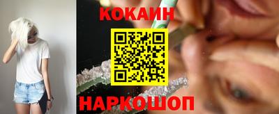 круглые Тара