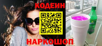 круглые Тара