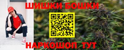 герыч Татарск