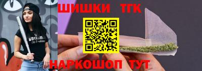 ALPHA PVP Тверь