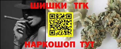 ALPHA PVP Тверь
