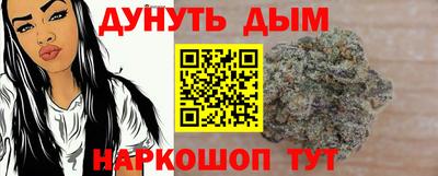 круглые Тара