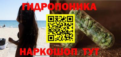 герыч Татарск