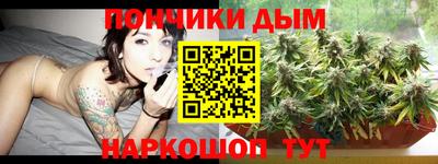 герыч Татарск
