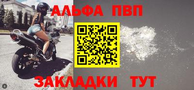 круглые Тара