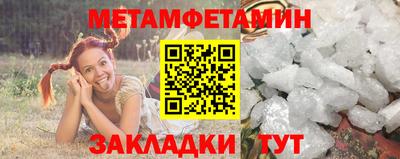 круглые Тара