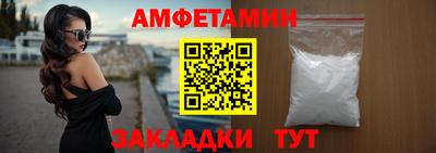 круглые Тара
