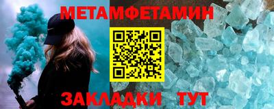ALPHA PVP Тверь