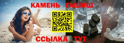 ALPHA PVP Тверь
