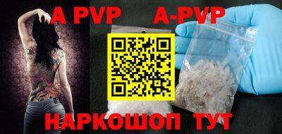 круглые Тара