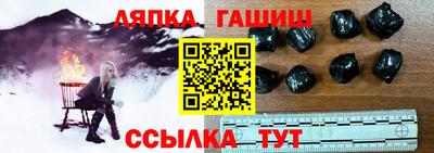 ALPHA PVP Тверь
