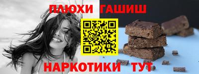 круглые Тара