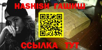 круглые Тара