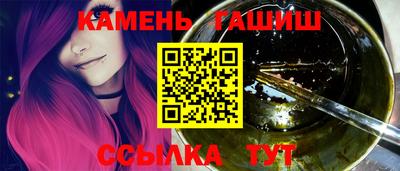 ALPHA PVP Тверь