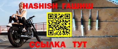ALPHA PVP Тверь