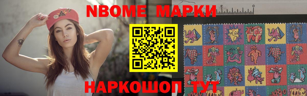 Карасук  ЛСД экстази кислота  LSD-25 экстази  Лсд 25 экстази кислота  Вход с VPN 